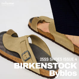 JOURNAL STANDARD relume｜ジャーナルスタンダード レリュームの