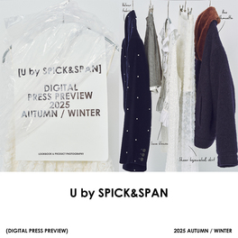 美品 U by SPICK&SPAN ユーバイスピックアンドスパン ジャケット ツイードジャケット（その他ジャケット・スーツ）｜U by
