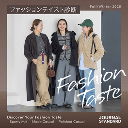 【みそママ】JOURNAL STANDARD relume MOTHER Scrapper Cuff Ankle Fray – OMO Jewels & Gifts