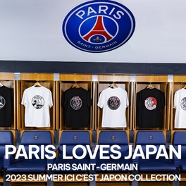 Paris Saint-Germain（パリサンジェルマン）の公式通販