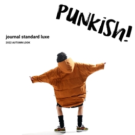 journal standard luxe(ジャーナルスタンダード ラックス)の特集 
