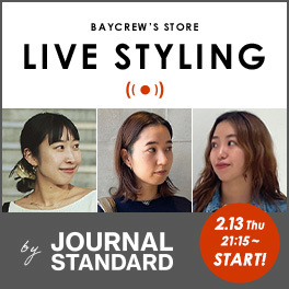 新品✨フィデリティ × ジャーナルスタンダード ワイド　ピーコート　ピンバッチ付 楽天市場】【送料無料】UVカット 選べるシルクタッチ