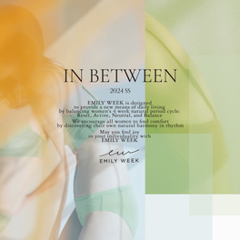 IN BETWEEN」 EMILY WEEK 24SS NEW COLLECTION｜EMILY WEEK