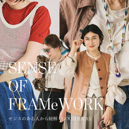 SMUK FRaMe WORK フレームワーク京都藤井大丸購入 コート SMUK FRaMe WORK フレームワーク京都藤井大丸購入 コート Spick