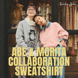 Spick and Span｜スピック＆スパンの特集（レディース