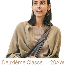 Deuxieme Classe(ドゥーズィエム クラス)の特集 | WOMEN - BAYCREW'S STORE