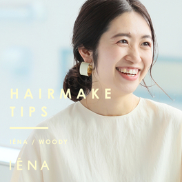 Iena 気になるあの子のヘアメイクtips Iena Baycrew S Store