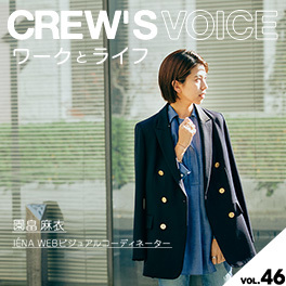 Crew S Voice Vol 26 Iena Iena La Boucle Eコマース 篠原 藍 Baycrew S Store