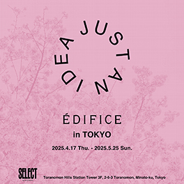 JOURNAL STANDARD relume（ジャーナルスタンダード レリューム