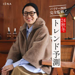 IENA｜イエナの特集（レディース）｜BAYCREW'S STORE