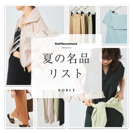 NOBLE｜ノーブルの特集（レディース）｜BAYCREW'S STORE
