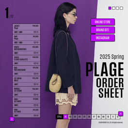 plage（プラージュ）の「リネンロングシャツ◇（シャツ/ブラウス