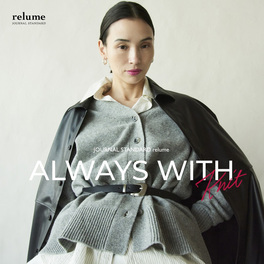 JOURNAL STANDARD relume（ジャーナルスタンダード レリューム