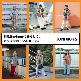 【超美品】セットアップ ツイード ジョイントワークス INHERIT 超美品】セットアップ ツイード ジョイントワークス INHERIT