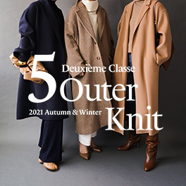 美品】アストラカンコート Deuxieme Classe/デューズィエムクラス