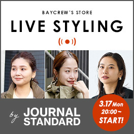 週末セール✳︎ジャーナルスタンダード　コート STANDARD JOURNAL -スタンダードを再定義- vol.02｜特集