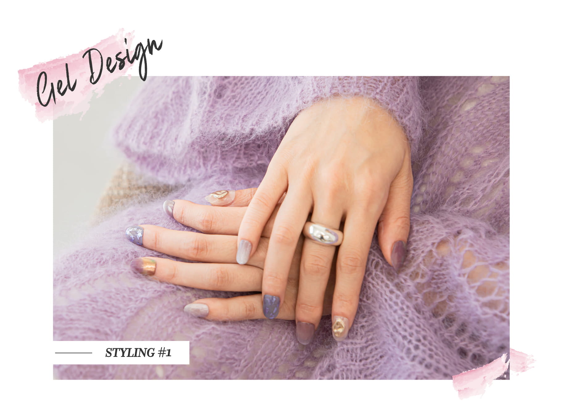 Gel Design STYLING #1