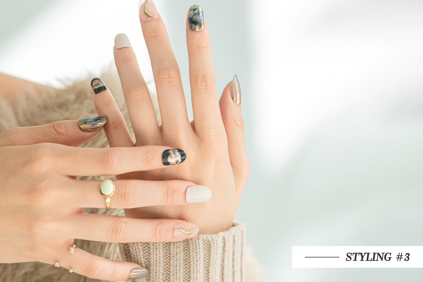 Gel Design STYLING #3