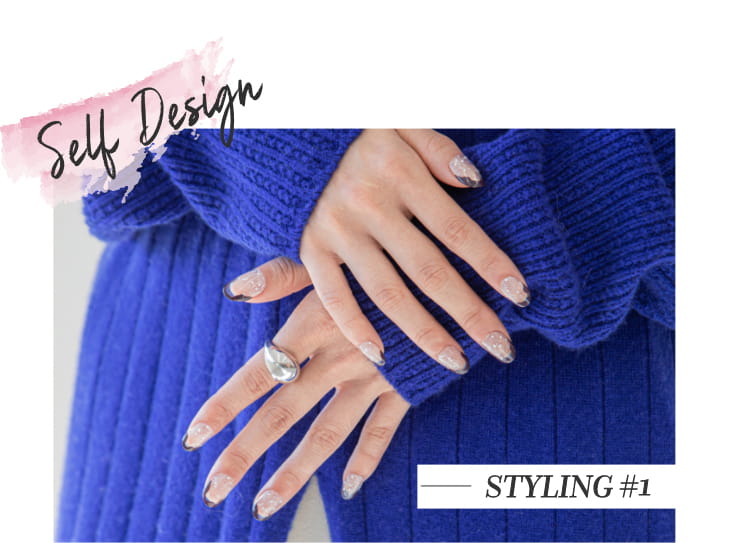 Self Design STYLING #1