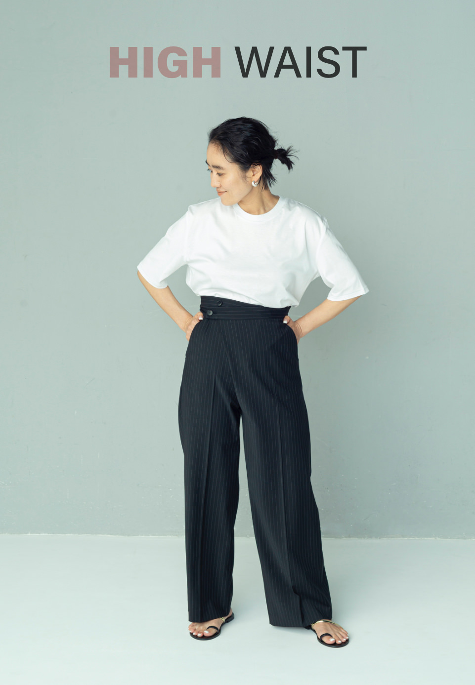 SPECIAL COLLABORATION! 金子綾さんが今、本当に欲しい服
