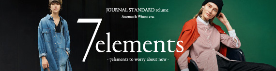 7elements - 7elements to worry about now -