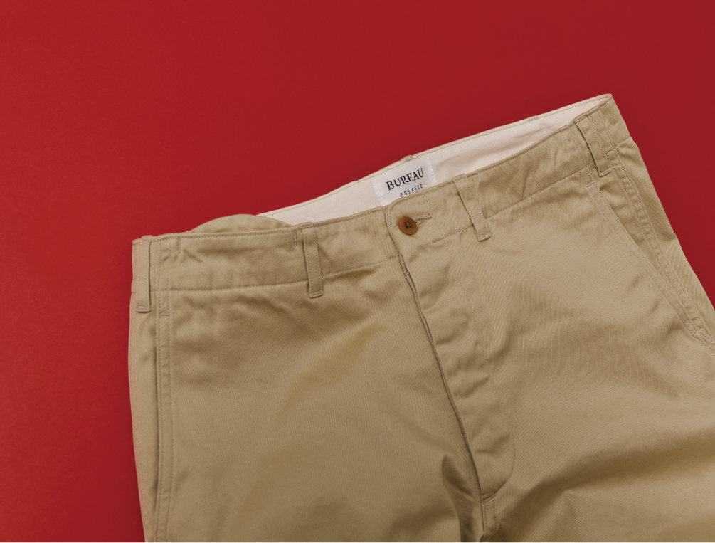 ARMY CHINO PANTS