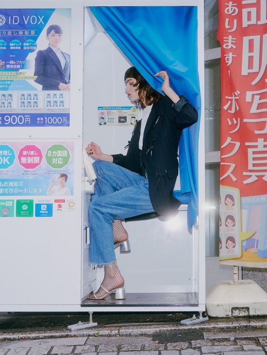 Bonum 2024 Spring and Summer Collection