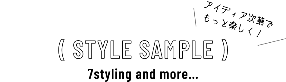 Style sample
