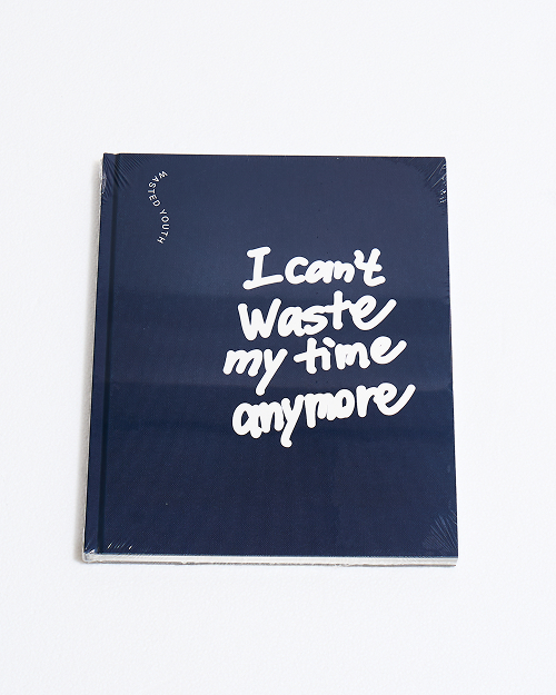 JUST AN IDEA BOOKS