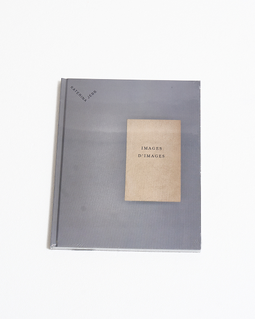 JUST AN IDEA BOOKS