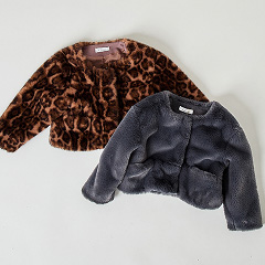 Kids’ Faux Fur Coat