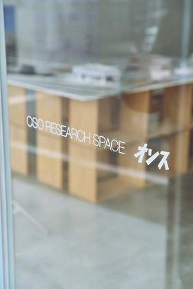 この場所を選んだ理由と、お二人にとっての関係性