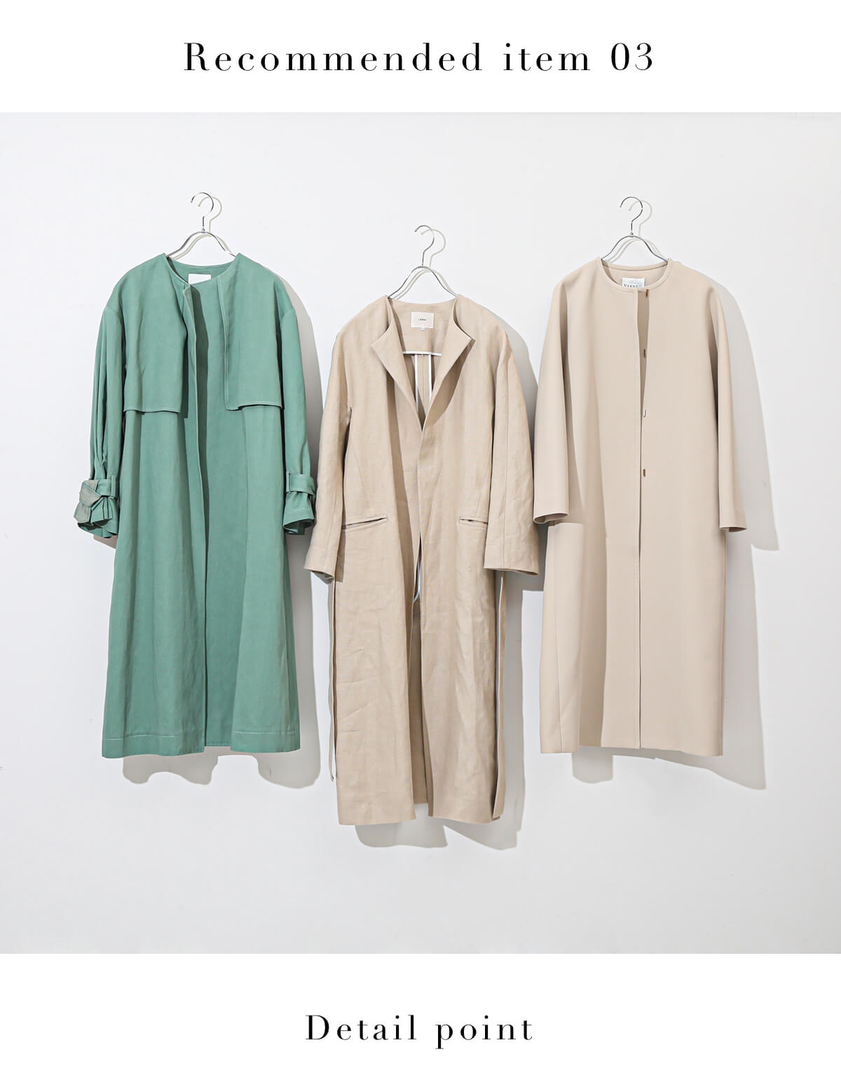 パーソナルカラーで見つける春アウター Spring Type Baycrew S Store