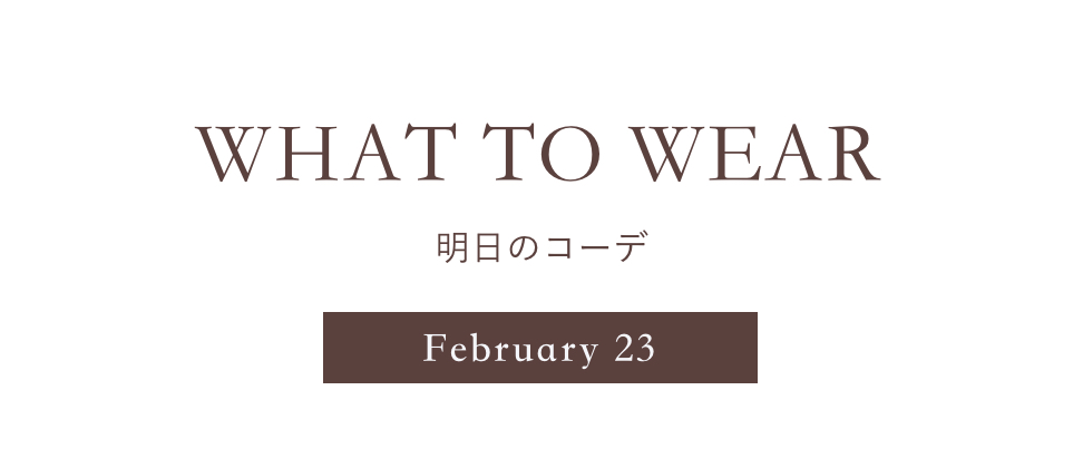 肌色もテンションも高めてくれる チアフルなオレンジが主役 Baycrew S Store