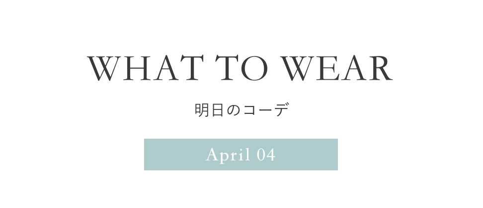 上品シャツワンピからチラ見せする ラフな麻フレアパンツが鮮度をアップ Baycrew S Store